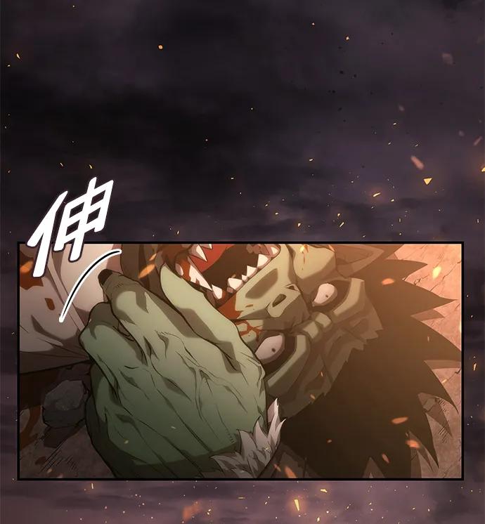 第19话-靠神级天赋无限成长-Fleecy cloud,2love/SHYATAN（第26张）