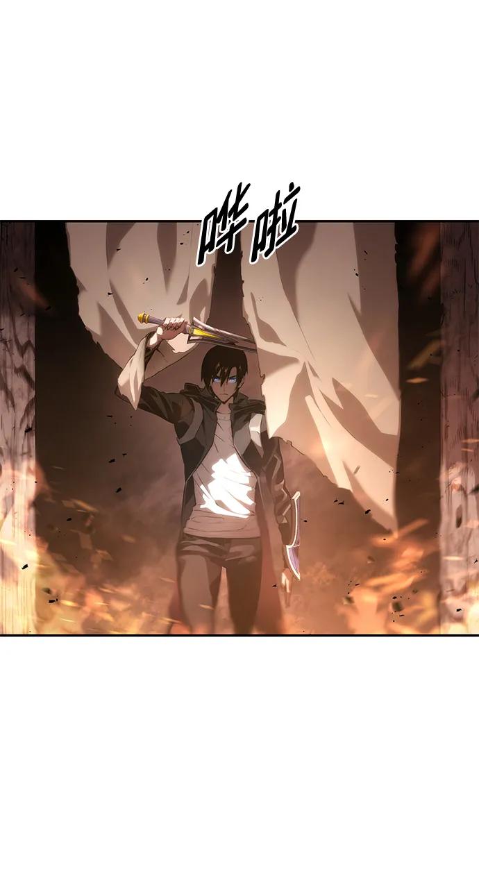 第19话-靠神级天赋无限成长-Fleecy cloud,2love/SHYATAN（第22张）