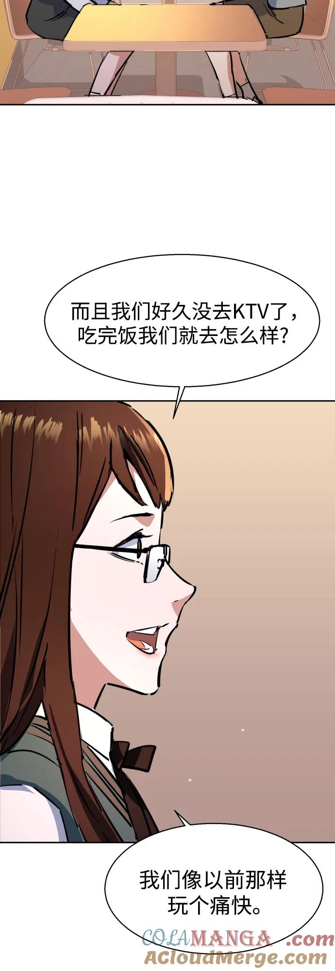 52.jpg