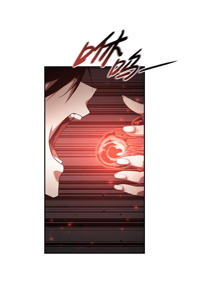 第20话-靠神级天赋无限成长-Fleecy cloud,2love/SHYATAN（第23张）