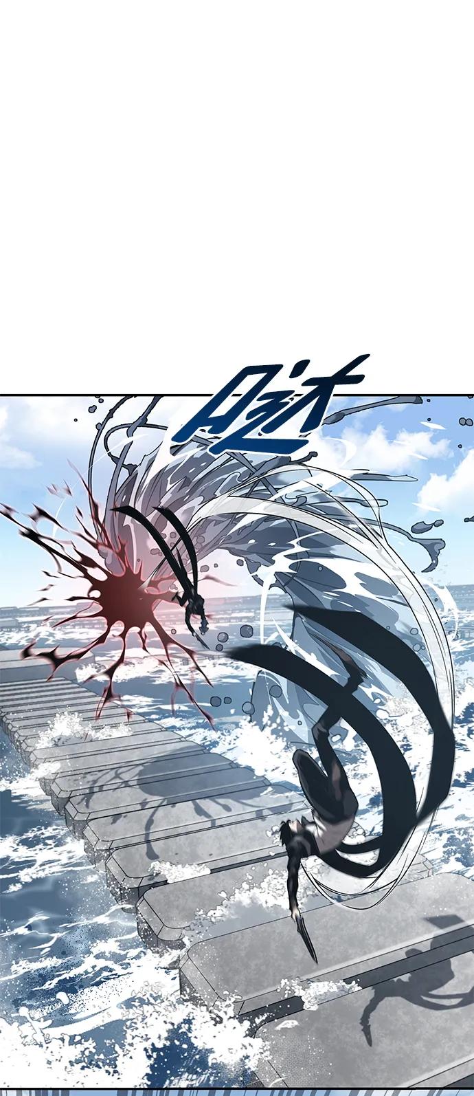 第20话-靠神级天赋无限成长-Fleecy cloud,2love/SHYATAN（第14张）