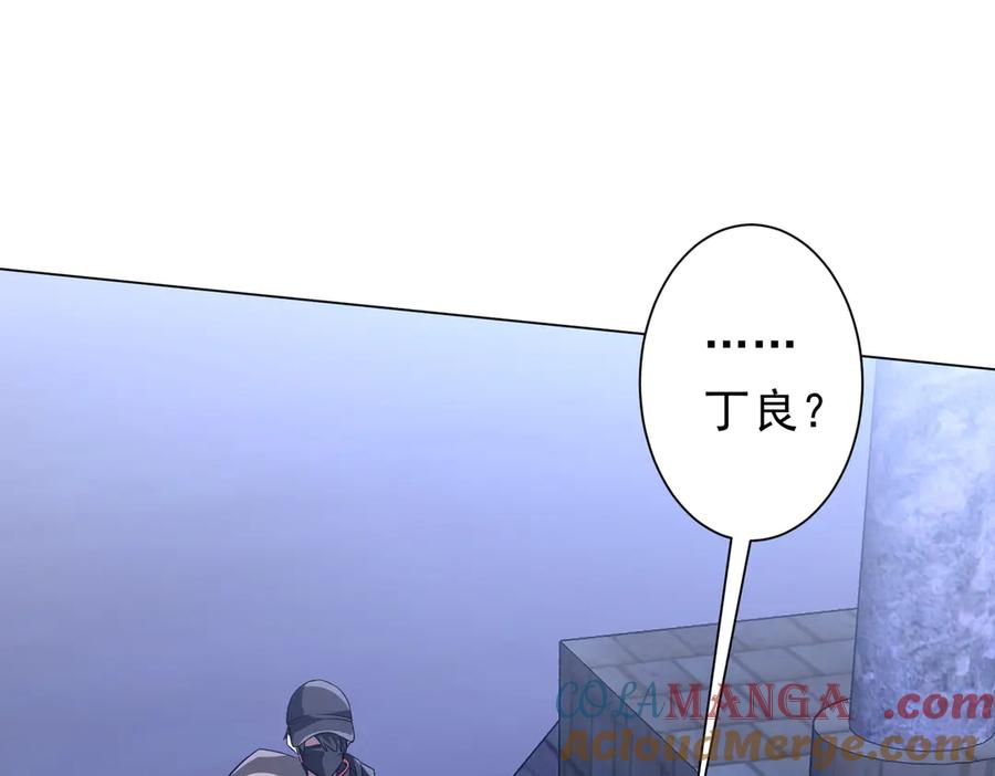 117.jpg