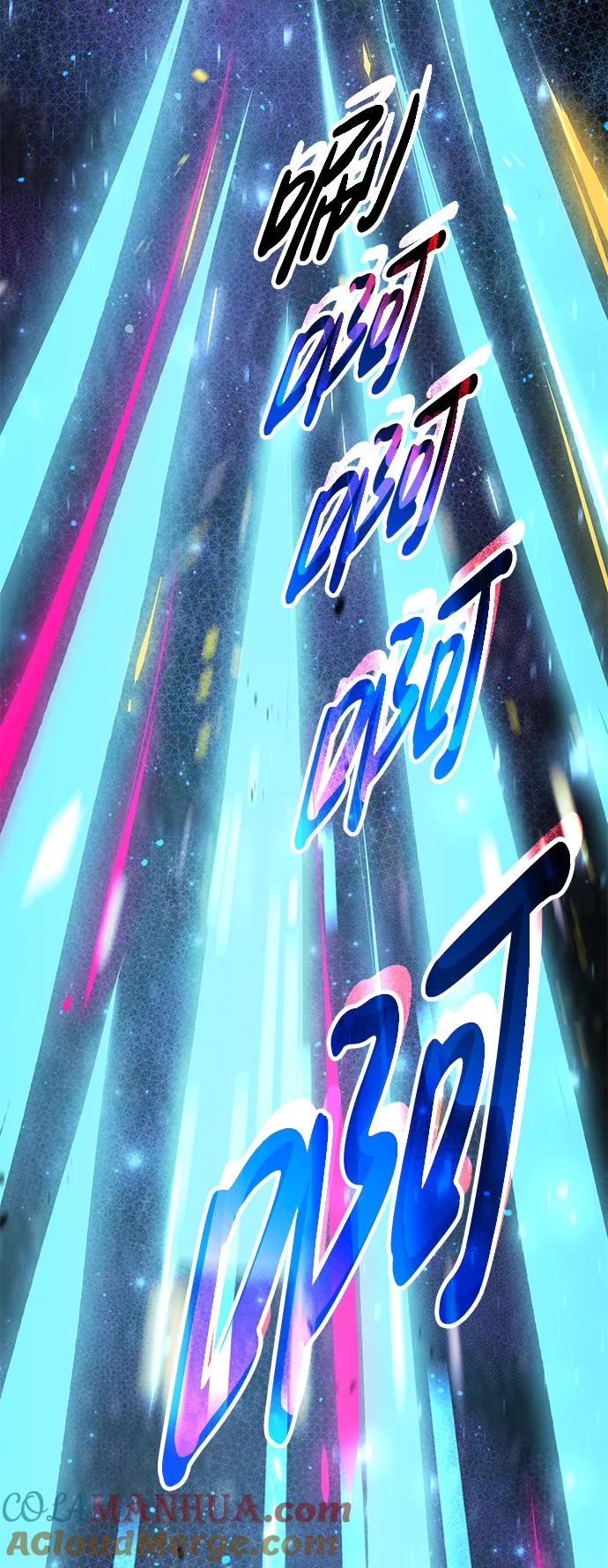 第21话-靠神级天赋无限成长-Fleecy cloud,2love/SHYATAN（第31张）