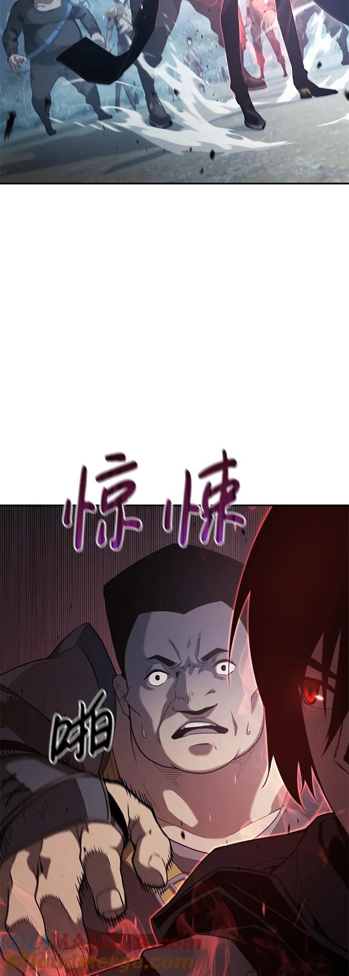 第22话-靠神级天赋无限成长-Fleecy cloud,2love/SHYATAN（第9张）