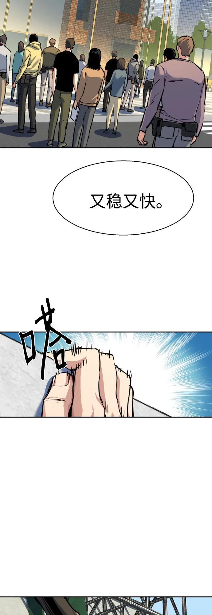 59.jpg