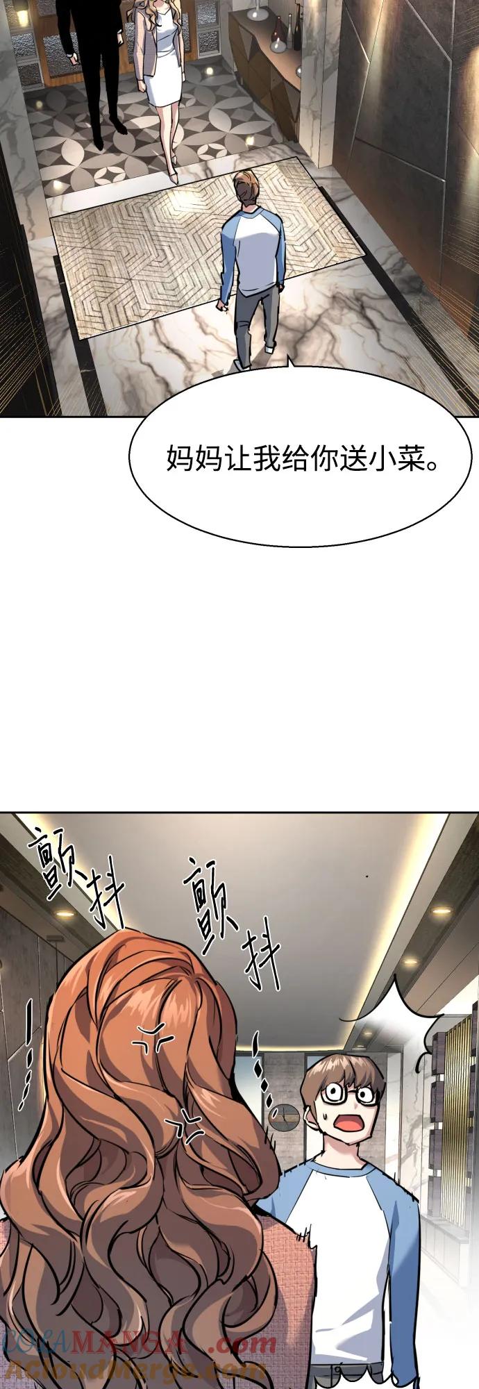 52.jpg