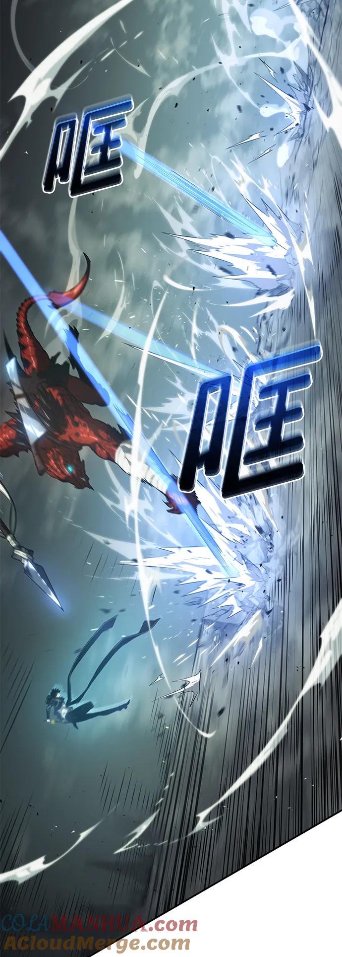 第23话-靠神级天赋无限成长-Fleecy cloud,2love/SHYATAN（第4张）