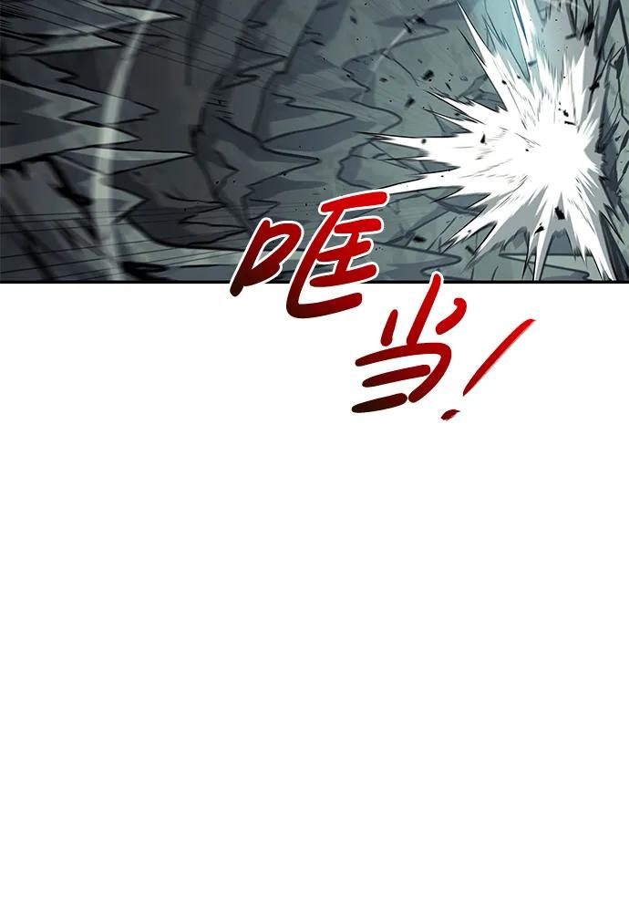 第23话-靠神级天赋无限成长-Fleecy cloud,2love/SHYATAN（第12张）