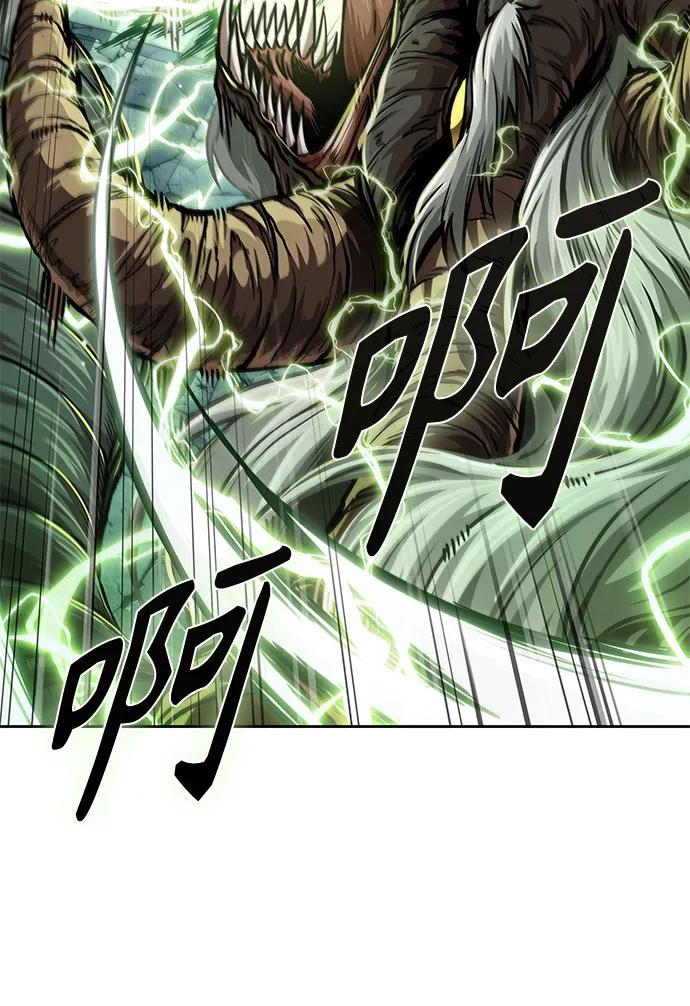 255.第87章.龙龟（2）-某天成为魔神-玄坤绝对无敌,金刚不坏（第24张）