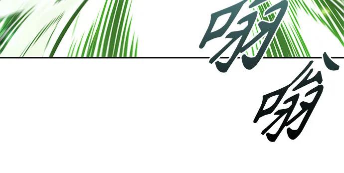 258.第87章.龙龟（5）-某天成为魔神-玄坤绝对无敌,金刚不坏（第21张）