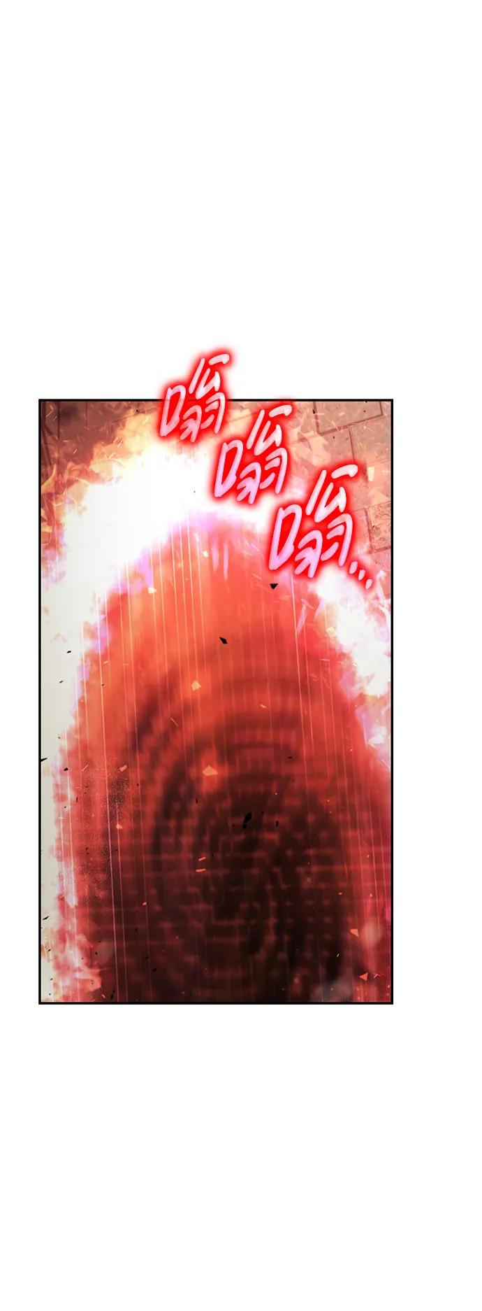 第25话-靠神级天赋无限成长-Fleecy cloud,2love/SHYATAN（第70张）
