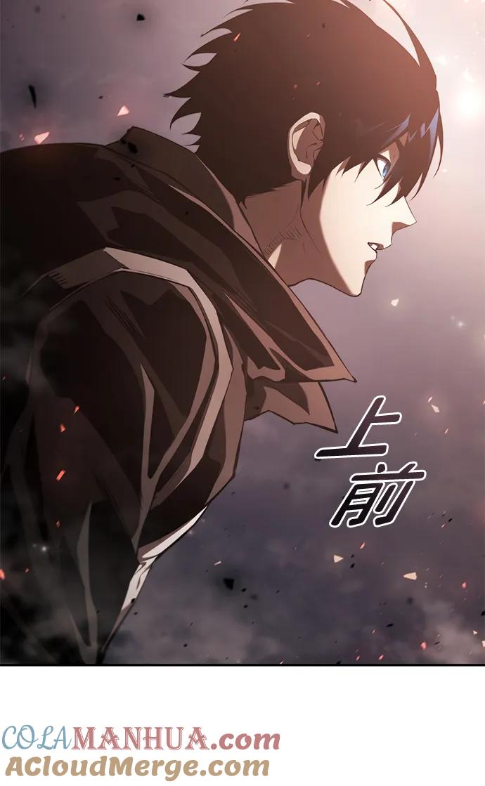 第25话-靠神级天赋无限成长-Fleecy cloud,2love/SHYATAN（第25张）