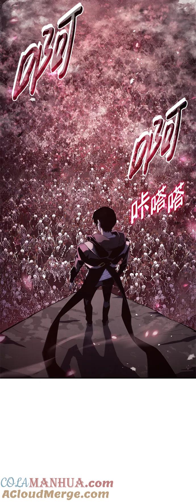 第27话-靠神级天赋无限成长-Fleecy cloud,2love/SHYATAN（第4张）