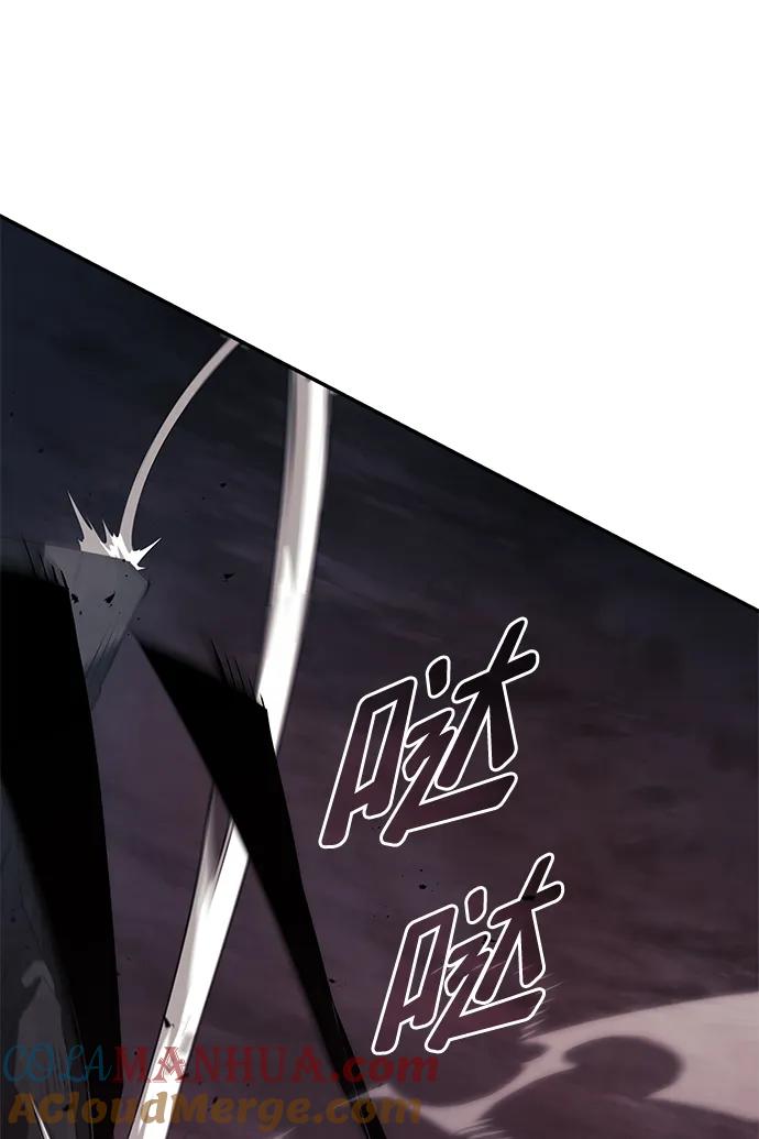 第27话-靠神级天赋无限成长-Fleecy cloud,2love/SHYATAN（第7张）