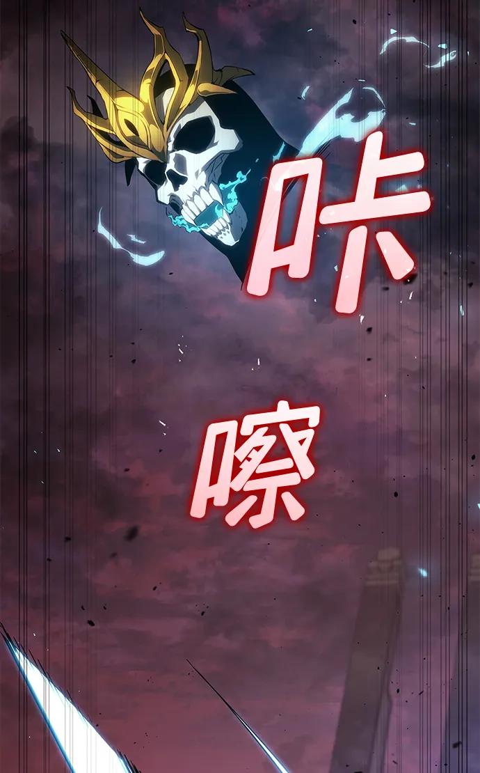 第28话-靠神级天赋无限成长-Fleecy cloud,2love/SHYATAN（第20张）