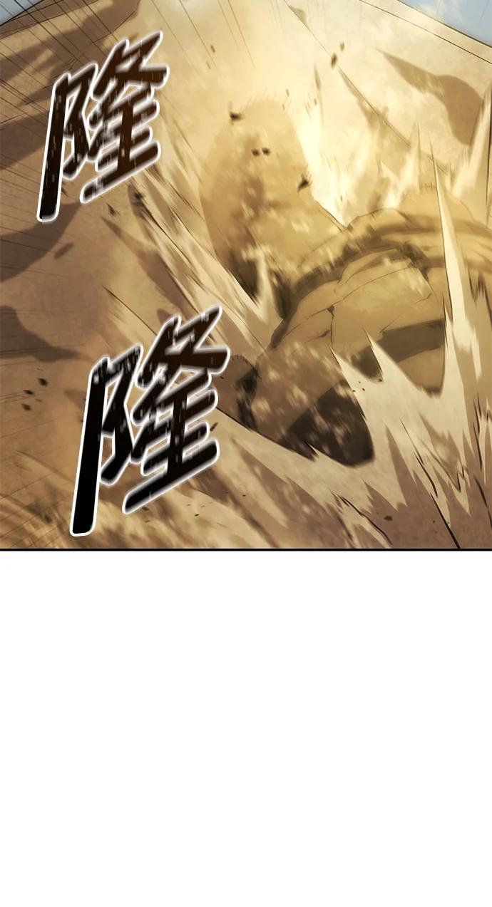第2话-靠神级天赋无限成长-Fleecy cloud,2love/SHYATAN（第43张）