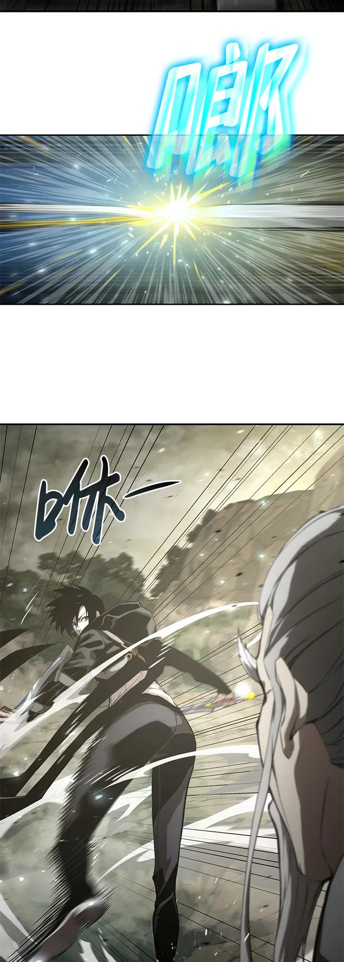第29话-靠神级天赋无限成长-Fleecy cloud,2love/SHYATAN（第28张）