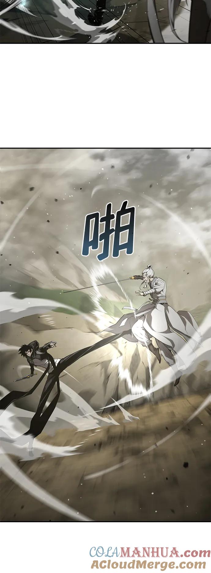第29话-靠神级天赋无限成长-Fleecy cloud,2love/SHYATAN（第29张）