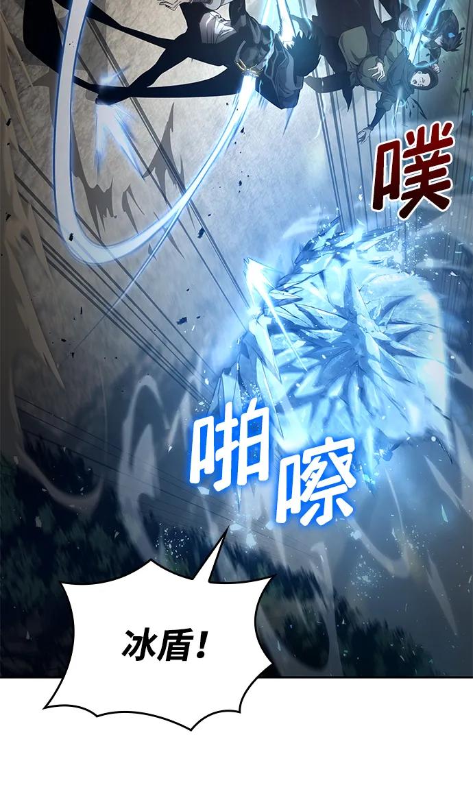 第31话-靠神级天赋无限成长-Fleecy cloud,2love/SHYATAN（第7张）