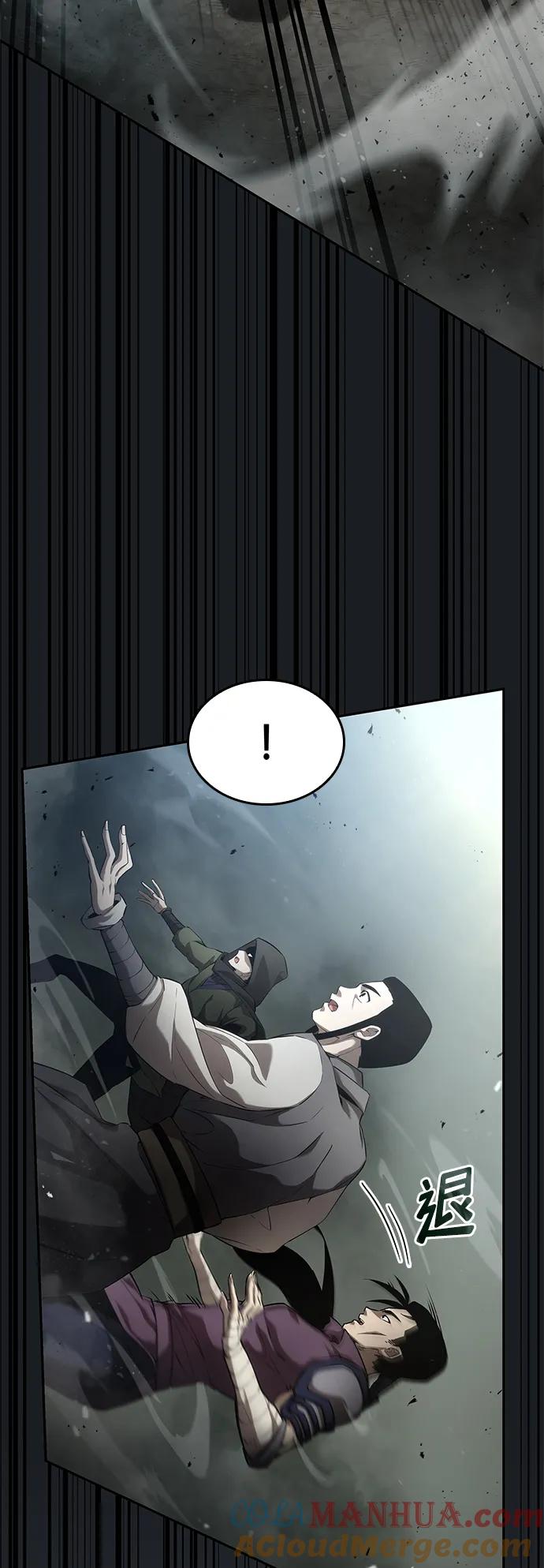 第31话-靠神级天赋无限成长-Fleecy cloud,2love/SHYATAN（第5张）
