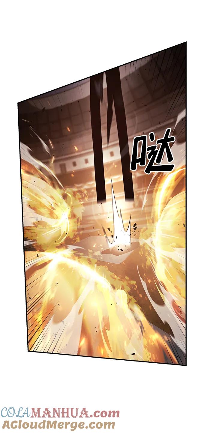 第32话-靠神级天赋无限成长-Fleecy cloud,2love/SHYATAN（第17张）