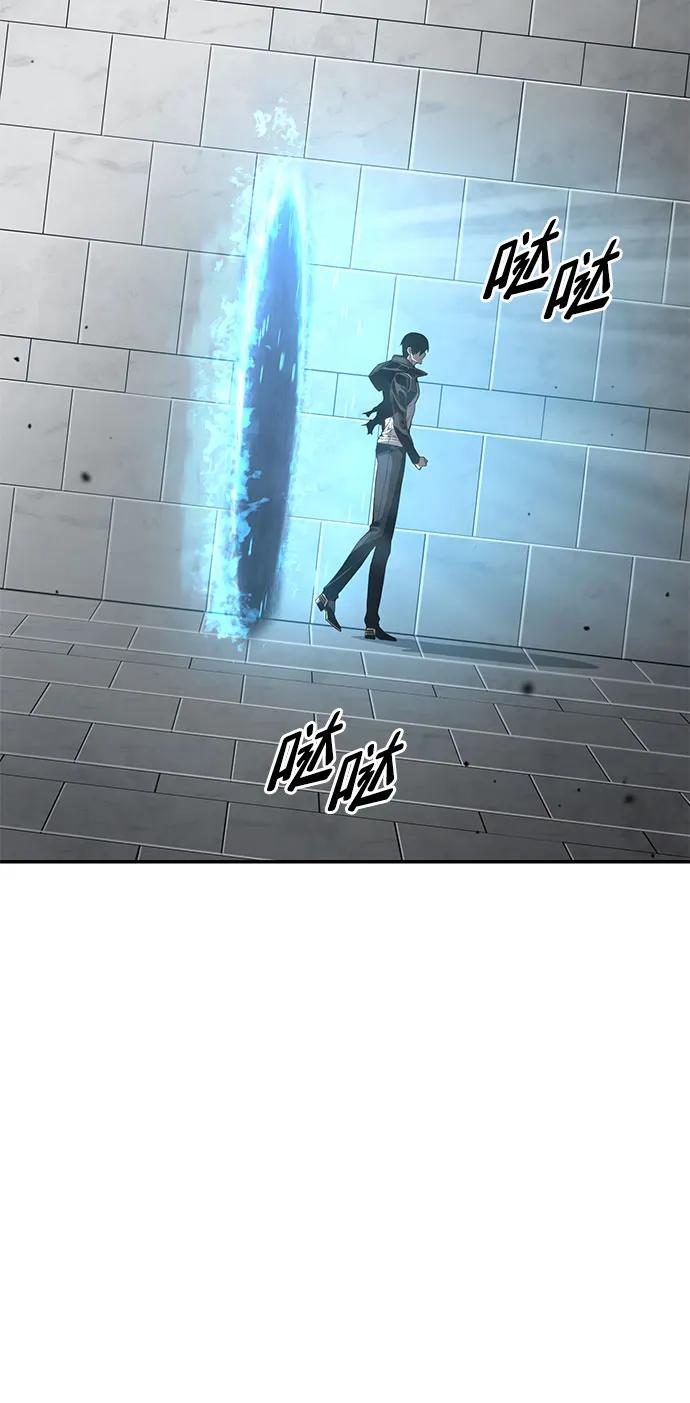 第33话-靠神级天赋无限成长-Fleecy cloud,2love/SHYATAN（第3张）