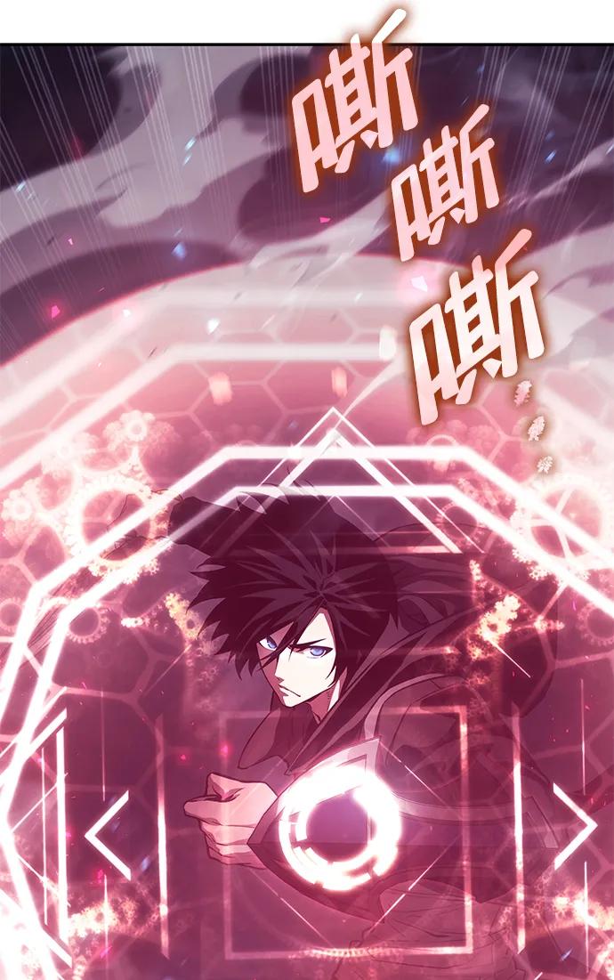 第34话-靠神级天赋无限成长-Fleecy cloud,2love/SHYATAN（第10张）