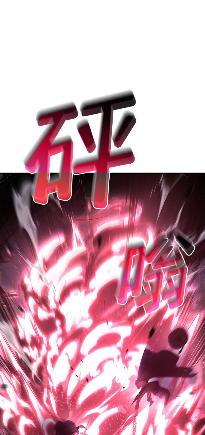 第36话-靠神级天赋无限成长-Fleecy cloud,2love/SHYATAN（第8张）