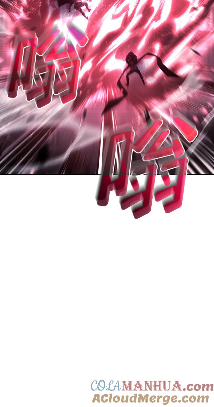 第36话-靠神级天赋无限成长-Fleecy cloud,2love/SHYATAN（第9张）