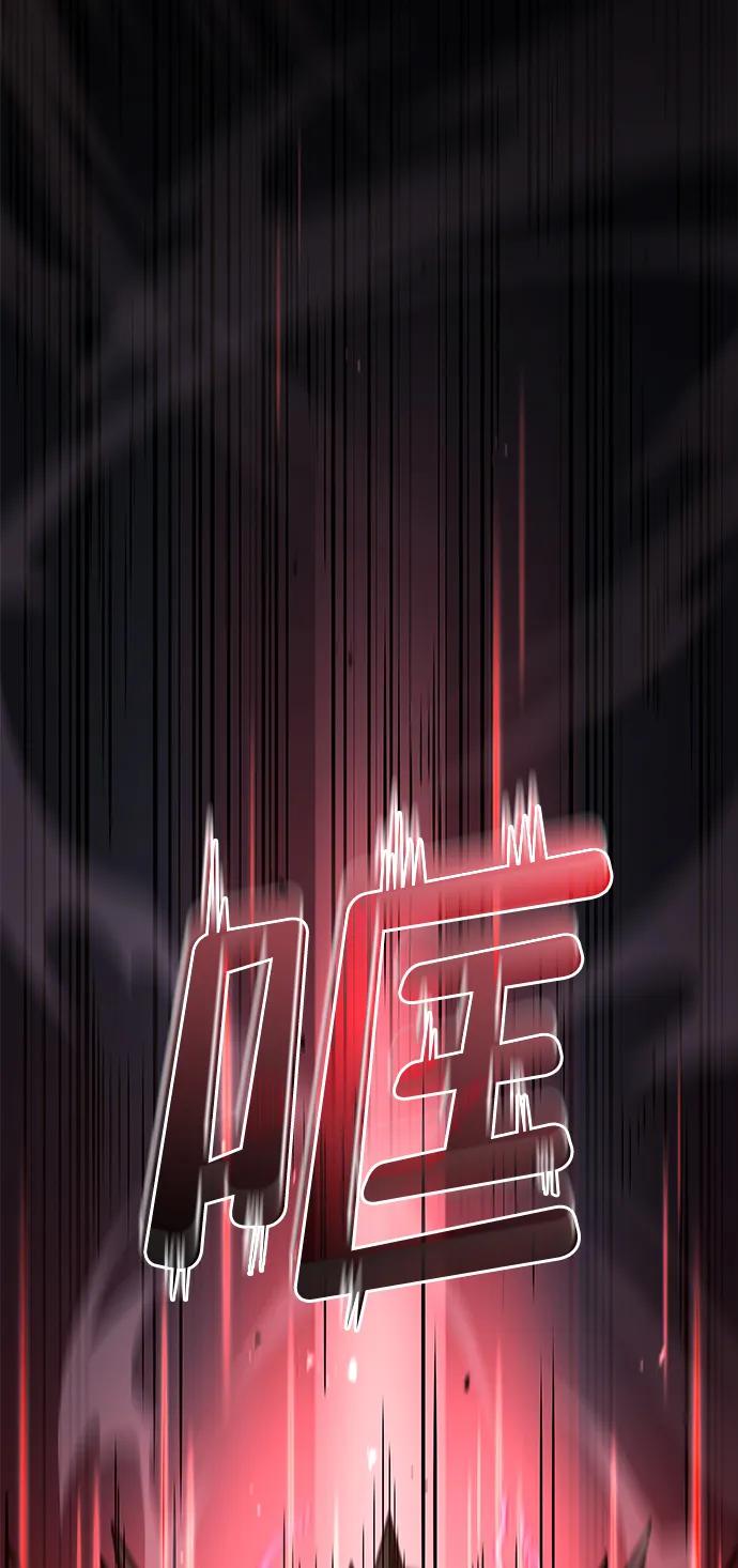 第36话-靠神级天赋无限成长-Fleecy cloud,2love/SHYATAN（第6张）