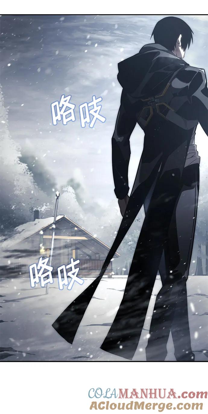 第37话-靠神级天赋无限成长-Fleecy cloud,2love/SHYATAN（第45张）