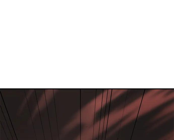 第3话-靠神级天赋无限成长-Fleecy cloud,2love/SHYATAN（第11张）