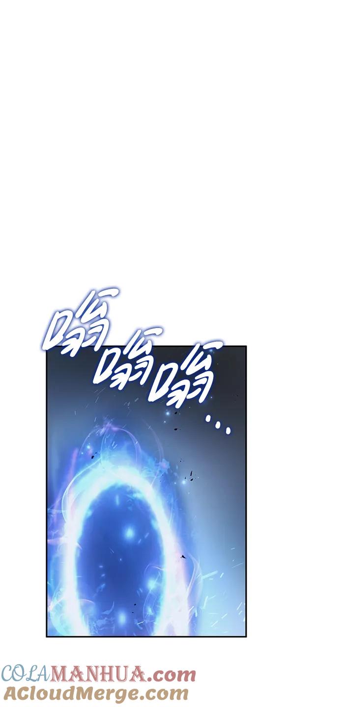 第3话-靠神级天赋无限成长-Fleecy cloud,2love/SHYATAN（第33张）