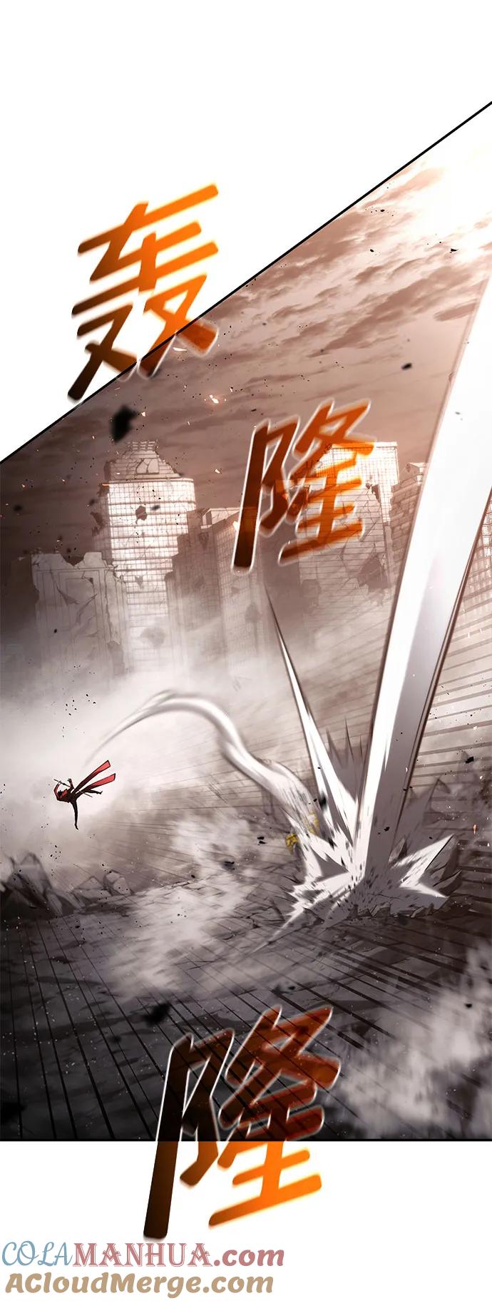 第41话-靠神级天赋无限成长-Fleecy cloud,2love/SHYATAN（第9张）