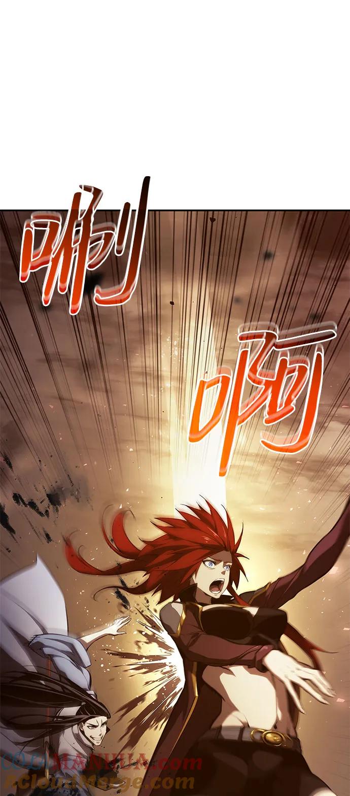第41话-靠神级天赋无限成长-Fleecy cloud,2love/SHYATAN（第29张）
