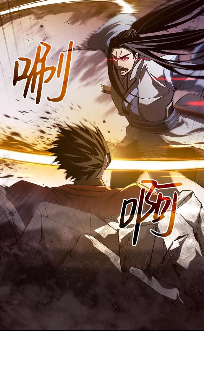 第41话-靠神级天赋无限成长-Fleecy cloud,2love/SHYATAN（第14张）