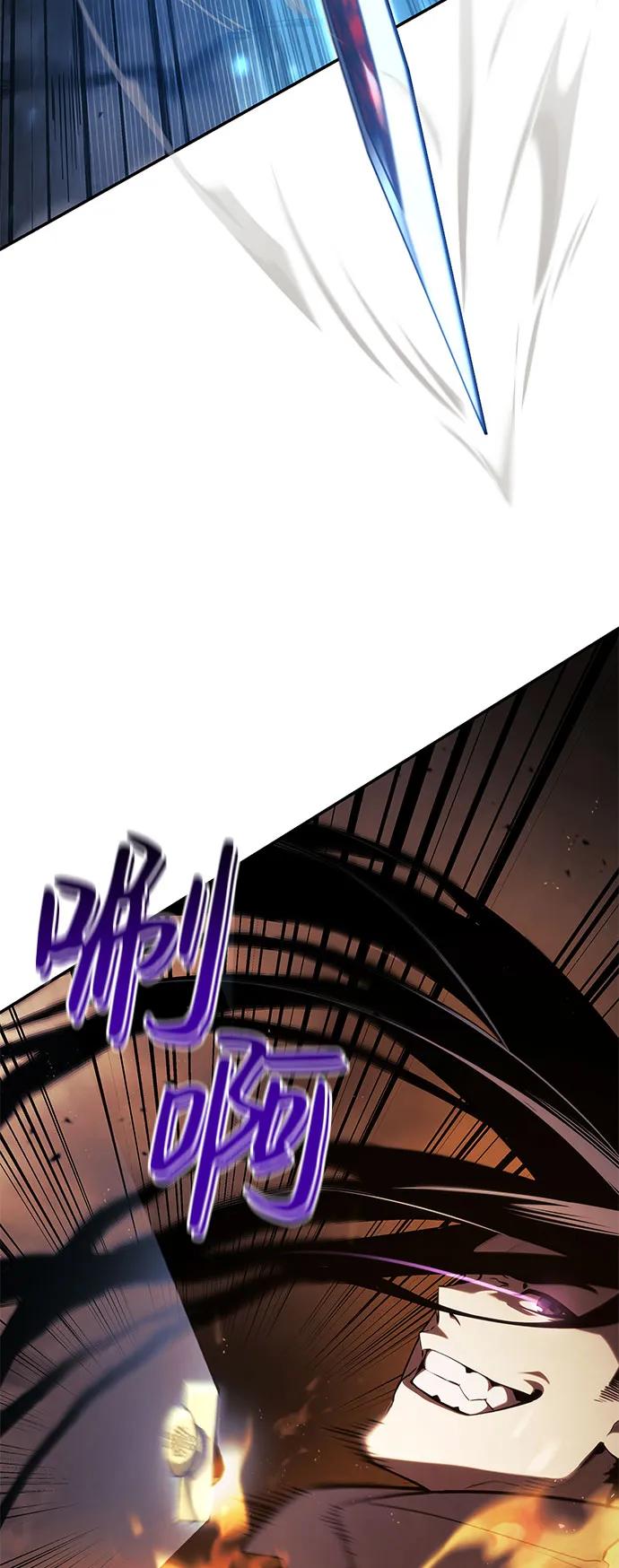 第42话-靠神级天赋无限成长-Fleecy cloud,2love/SHYATAN（第14张）