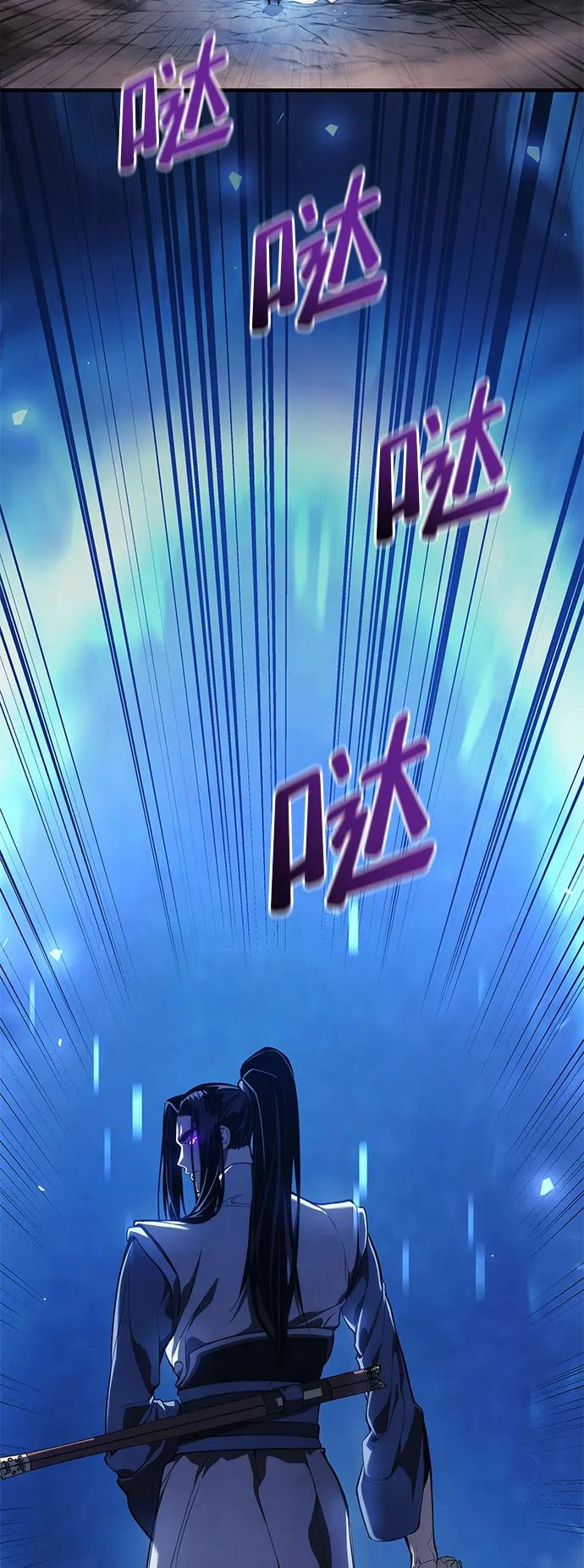 第42话-靠神级天赋无限成长-Fleecy cloud,2love/SHYATAN（第35张）