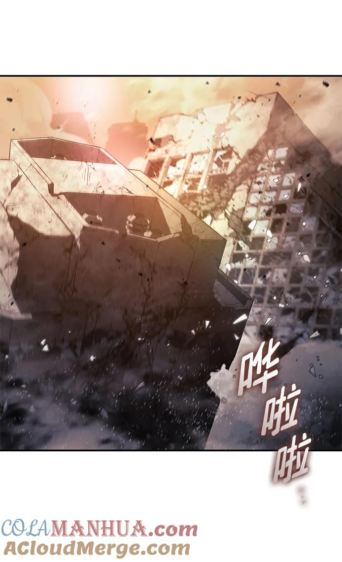 第42话-靠神级天赋无限成长-Fleecy cloud,2love/SHYATAN（第46张）