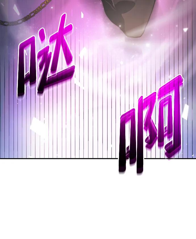 第44话-靠神级天赋无限成长-Fleecy cloud,2love/SHYATAN（第7张）