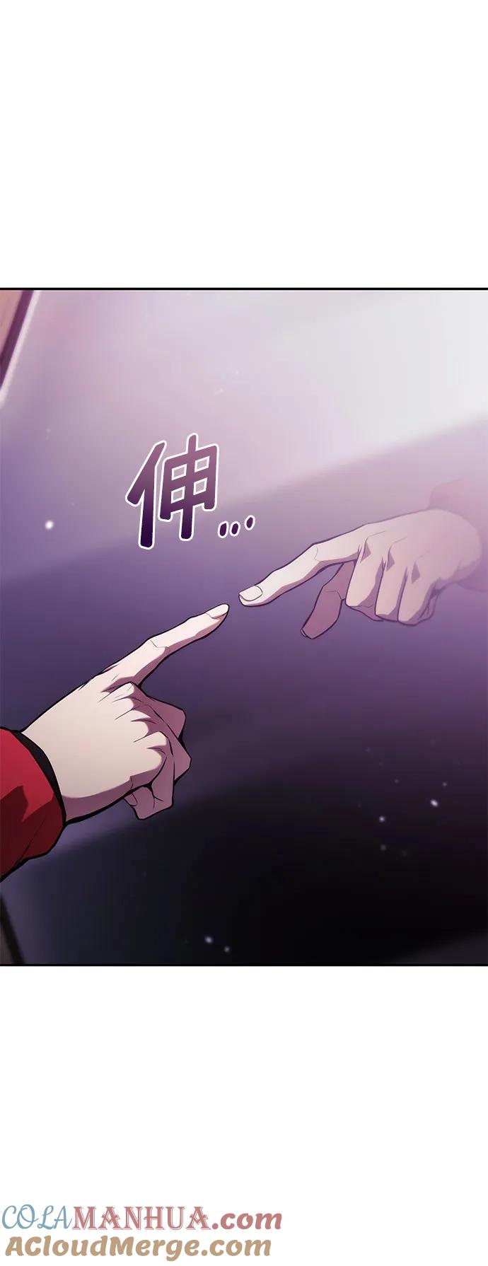 第47话-靠神级天赋无限成长-Fleecy cloud,2love/SHYATAN（第37张）