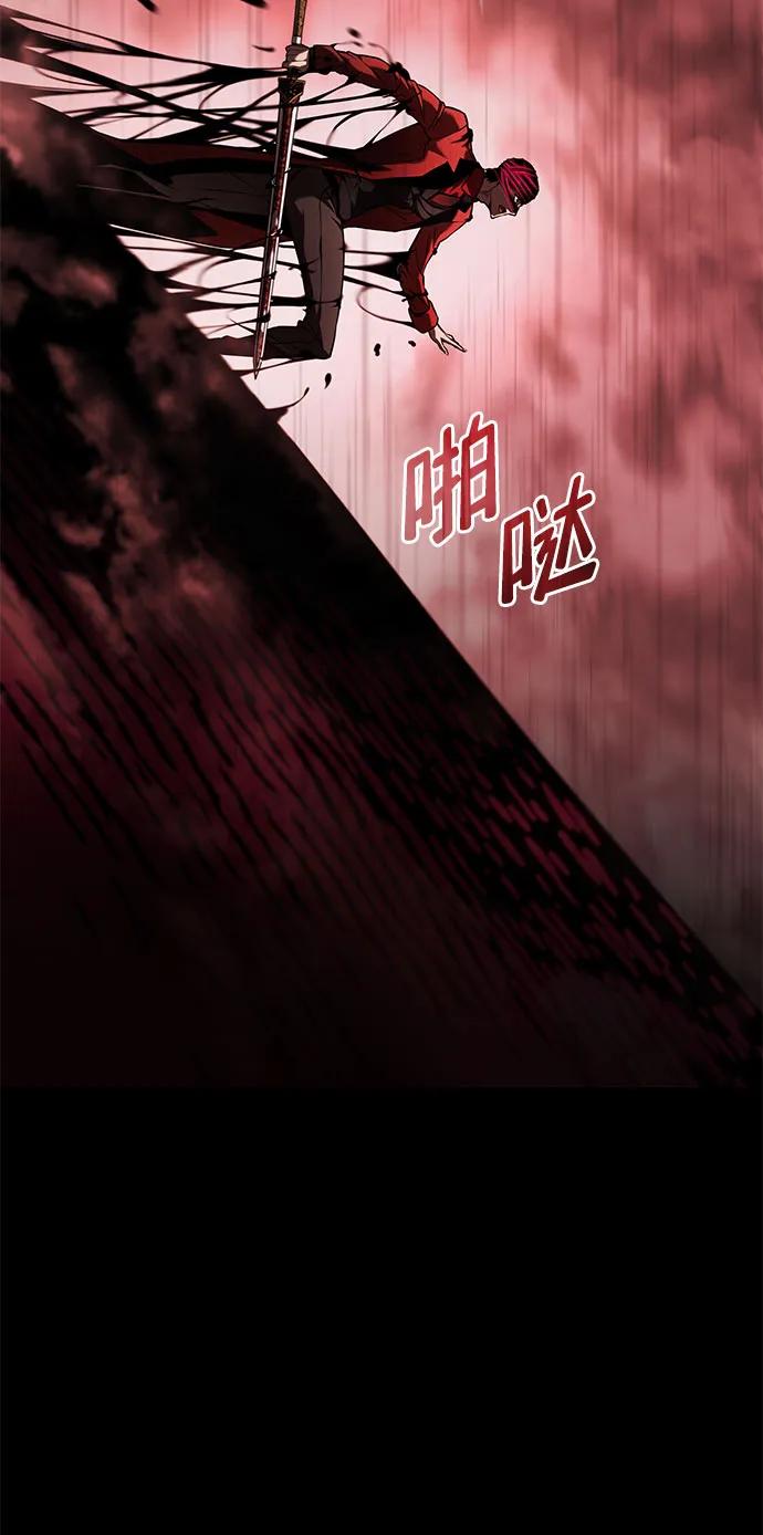 第48话-靠神级天赋无限成长-Fleecy cloud,2love/SHYATAN（第23张）