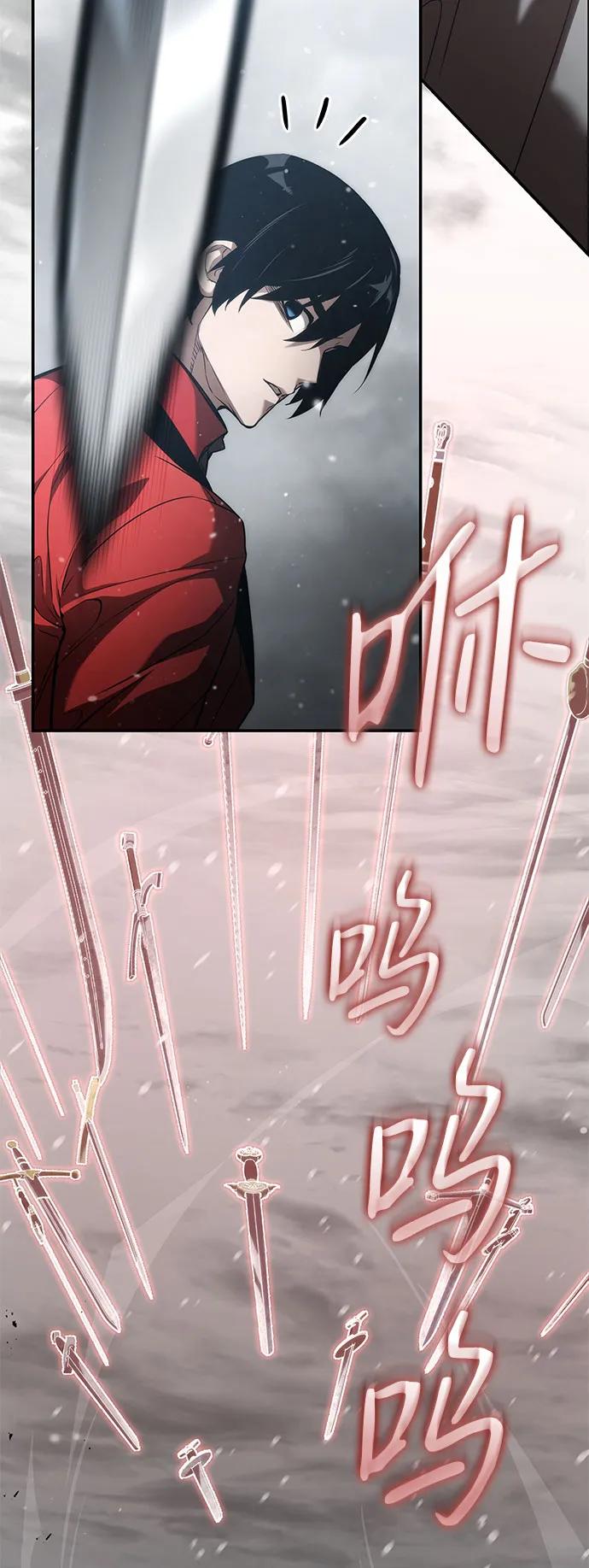 第49话-靠神级天赋无限成长-Fleecy cloud,2love/SHYATAN（第20张）