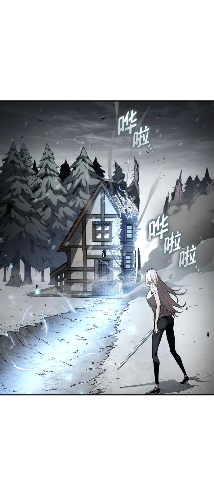 第49话-靠神级天赋无限成长-Fleecy cloud,2love/SHYATAN（第18张）