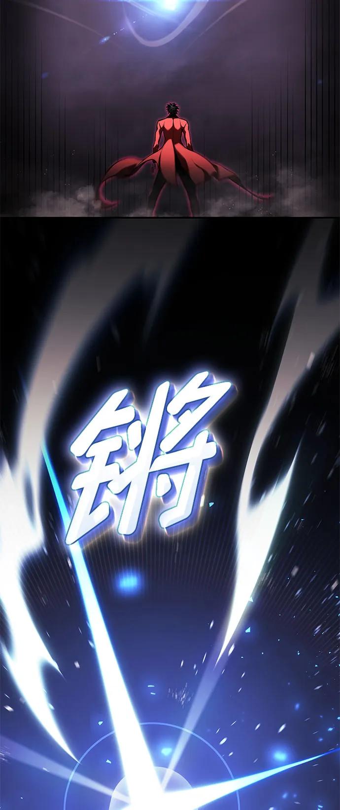第50话-靠神级天赋无限成长-Fleecy cloud,2love/SHYATAN（第20张）