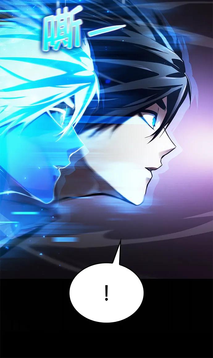 第50话-靠神级天赋无限成长-Fleecy cloud,2love/SHYATAN（第15张）