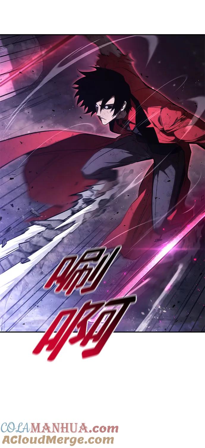 第51话-靠神级天赋无限成长-Fleecy cloud,2love/SHYATAN（第67张）