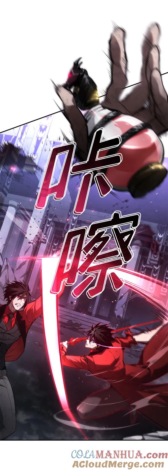 第51话-靠神级天赋无限成长-Fleecy cloud,2love/SHYATAN（第61张）