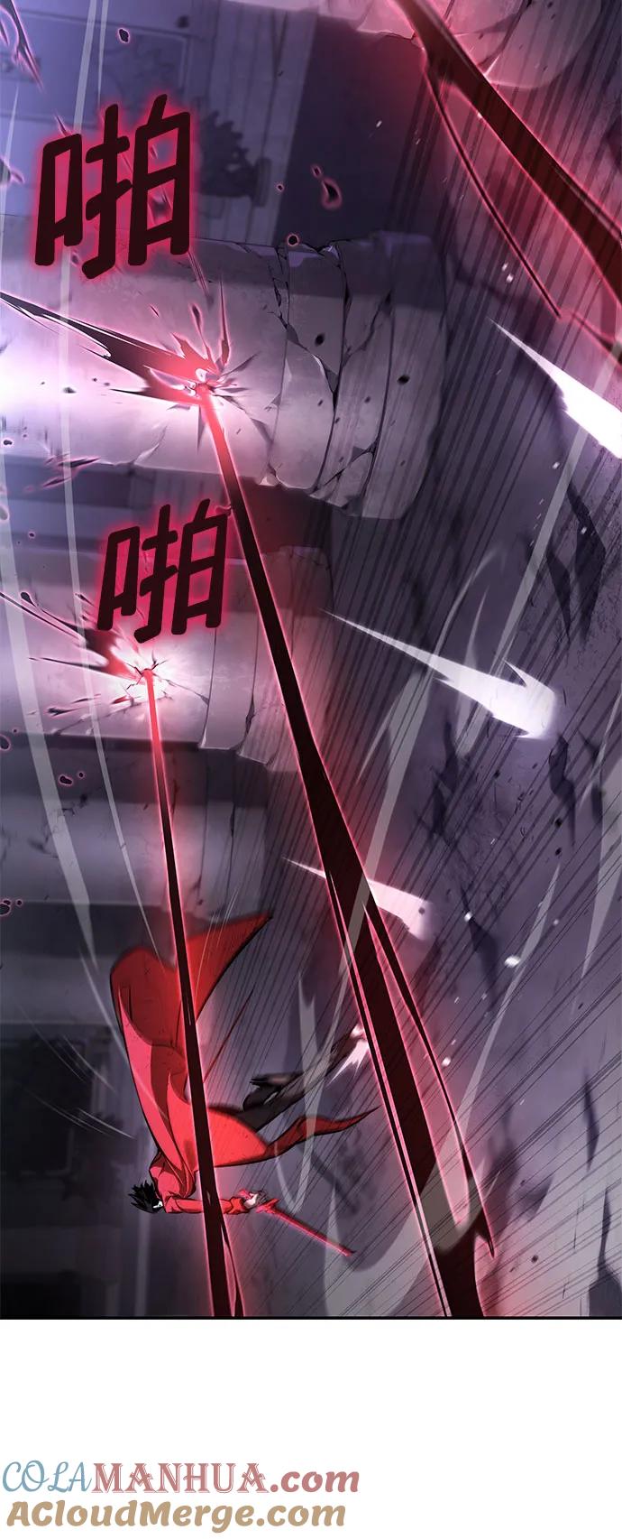 第51话-靠神级天赋无限成长-Fleecy cloud,2love/SHYATAN（第10张）