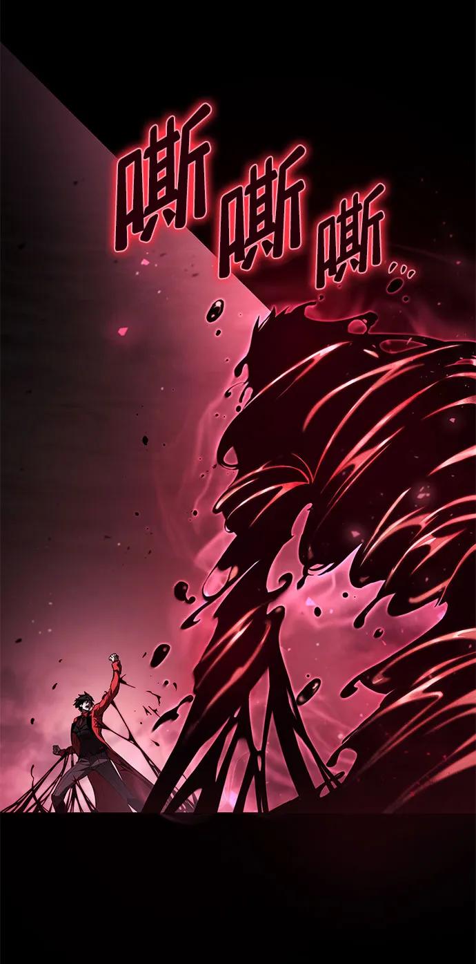 第51话-靠神级天赋无限成长-Fleecy cloud,2love/SHYATAN（第35张）
